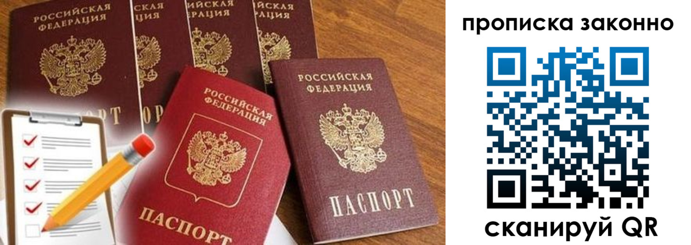 форма 3 в Бутурлиновке