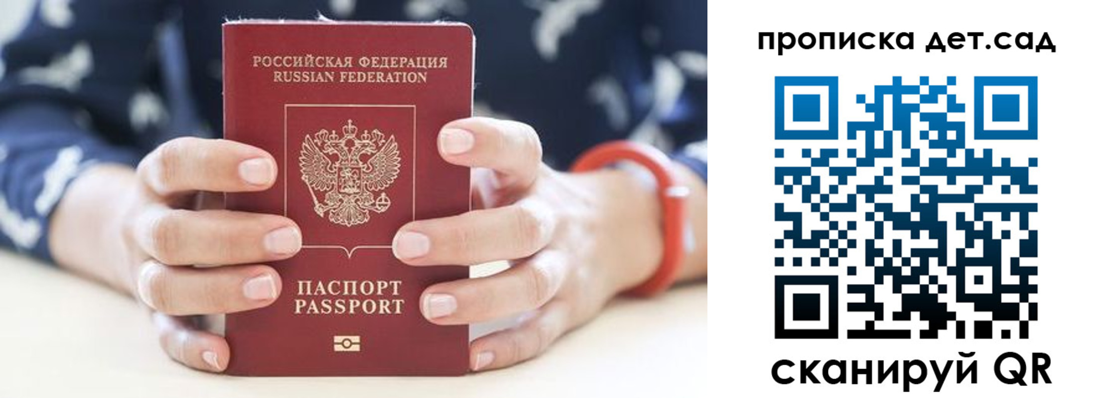форма 3 в Бутурлиновке